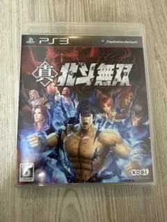 真・北斗無双 PS3 ソフト + 購入特典あり