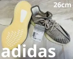 アプリ抽選 ADIDAS ORIGINALS YEEZY BOOST350 V2