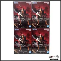 いのうえ様 リクエスト 3点 まとめ商品