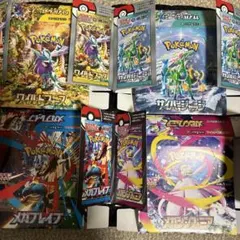 ポケモン　ワイルドフォース　サイバージャッジ メガブレイブ　シンフォニア　空箱