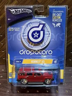 ホットウィール HUMMER H3 dropotars 美品