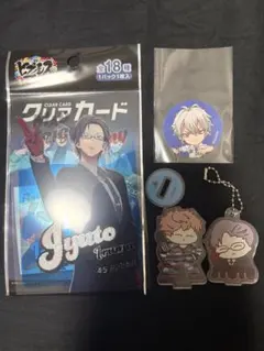ヒプノシスマイク MAD TRIGGER CREW グッズセット