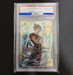 2025年最新】PSA10 ドラゴンボールヒーローズ ベジットの人気アイテム
