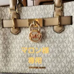 Item thumbnail for item bc10105c-f60e-406e-8bce-bb755b7340f9