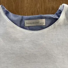 銀座のサエグサ　Ｔシャツのサムネイル
