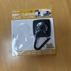 Item thumbnail for item c11a3bb0-e3ec-4403-adf3-ad8155656a37