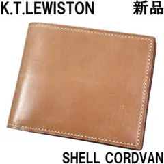 KTルイストン 財布 ALDEN代理店 シェルコードバン 純札入れ ナチュラル KTルイストン 財布 ALDEN代理店 シェルコードバン 純札入れ ナチュラル