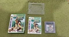 Item thumbnail for item 82688e2f-0846-4898-addd-bf1b2f1979cd