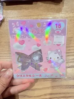 サンリオ　おはじきシール