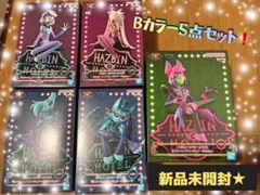 ハズビン・ホテルへようこそ Husk Angel Dust 6個セット - メルカリ