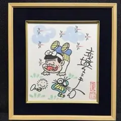 赤塚不二夫　カラー直筆イラスト　直筆サイン色紙 9202] 赤塚不二夫 直筆サイン入りカラー複製色紙