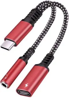 type-c タイプC イヤホン変換ケーブル 3.5mmイヤホン変換 赤