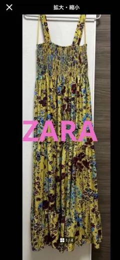 お買い得‼️未使用に近い‼️ZARA花柄シャーリングキャミワンピース ❣️
