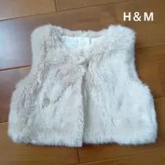 H&M ベビーベスト 74サイズ クリーム色
