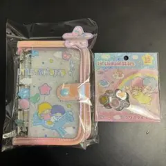 【予約品売り切れ】リトルツインスターズ シールバインダー クリスタルシール