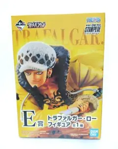 一番くじ　ONE PIECE　Ｅ賞　トラファルガー・ロー　フィギュア