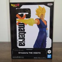 ドラゴンボールZ G×materia THE VEGITO