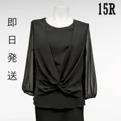 Item thumbnail for item 99d1b837-c1e3-4666-85e0-d5b1167a3e46