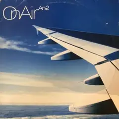 レア】AIR アルバム『Usual tone of voice』サンプラー - メルカリ
