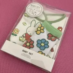 ミッフィー　ビブ＆ソックスセット　プレゼント　出産祝い　スタイ　フラワー