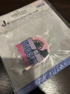 이치방쿠지 원피스 J賞 クラウドグッズコレクション 클립