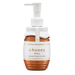 アンドハニー ミルキープレシャスexリペア ヘアミルク