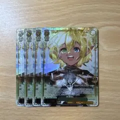 ダークエルフの魔獣使い アウラ 4枚 ヴァイス ダークエルフの魔獣使い アウラ（RR）｜ヴァイスシュヴァルツカード