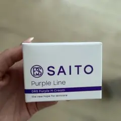 SAITO Purple Line DRS Purple M Creamのサムネイル