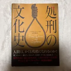 Item thumbnail for item efa45916-ae5e-4506-9a57-328bf1e8429c