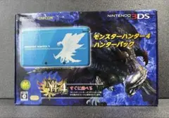 【新品未開封】モンスターハンター4 ハンターパック 3DS本体