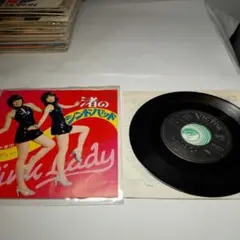 ピンク・レディー 渚のシンドバッド EPレコード - メルカリ
