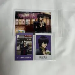 3年Z組銀八先生 浅草花やしき 高杉晋助セット