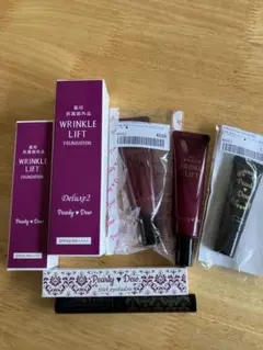 モカ様 パーリーデュー薬用リンクルホワイトパウダーセラムファンデーション セット パーリーデュー お出かけセット♩ パーリーデュー 薬用リンクル