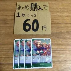 ポケカ様 リクエスト 2点 まとめ商品