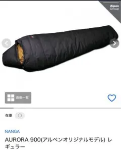 Item thumbnail for item 9db9391e-f55b-46e3-ba07-4b1f38a8ce7b