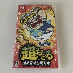 Item thumbnail for item 1251f391-a0cd-4cd5-a197-ad2a6debdf4b