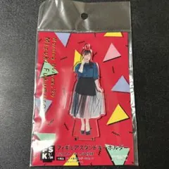 2025年最新】fsk譜久村聖の人気アイテム - メルカリ