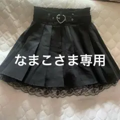 黒のプリーツスカート ハート型バックル付き 新品未使用