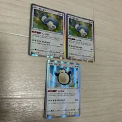 ポケモンカード カビゴン ながらぐい 3枚 - メルカリ