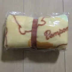 ポムポムプリン ブランケット