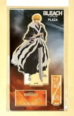 BLEACH 黒崎一護　アクリルスタンド　BLEACHプラザ　ロフト