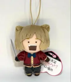 山田くんとlv999の恋をする　ピこぬい　木下茜　アバター