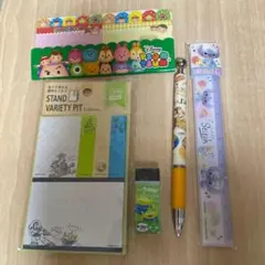 ディズニー 文房具セット