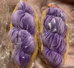 御菓子御殿 紅芋タルトぬいぐるみくじ4等 沖縄 - メルカリ