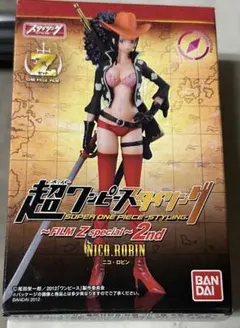 超ワンピーススタイリング ニコ・ロビン & ゾロ