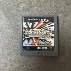 CB462★ ポケットモンスター プラチナ DS セーブデータあります♪