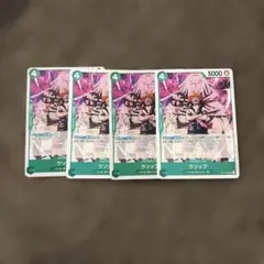 2026年最新】ワンピースカード ノーマル まとめ売りの人気アイテム