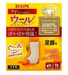 Item thumbnail for item 9c689fc7-e85a-4cf0-b79e-1779eeaa01b2