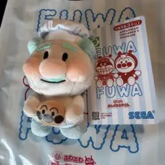 新品 ジャムおじさん アンパンマンミュージアム限定 マスコット シェフぬいぐるみ