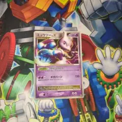 ミュウツー LV.X DP5 サイコバリア ポケモンカード - メルカリ